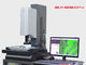 شبکه کنترل سیستم اندازه گیری بینایی Vms CNC Vision با نور کواکسیال