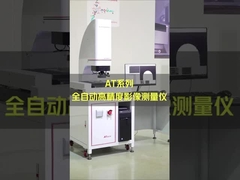 سیستم های بازرسی بصری خطی CNC در اندازه گیری پلاستیک